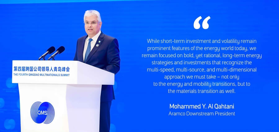 Aramco Beyond Oil and Gas: Powering Progress and Sustainability