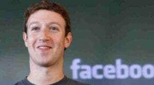 Read more about the article Mark Zuckerberg bestowed $100 Million Newark School
