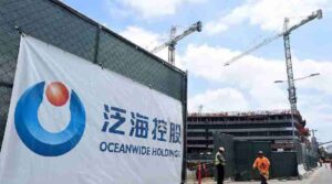 Read more about the article China Oceanwide to buy Genworth Financial Inc for USD 2.7 bn