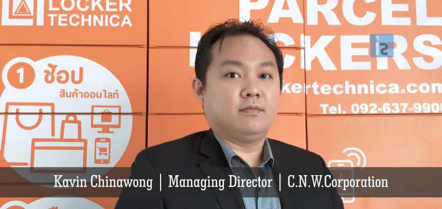 You are currently viewing C.N.W.Corporation: Providing Innovative IoT Controllers and Applications