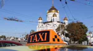 Read more about the article Two Multinational corporations to have a Joint Venture for buying a Small Russian Taxi Firms Assets