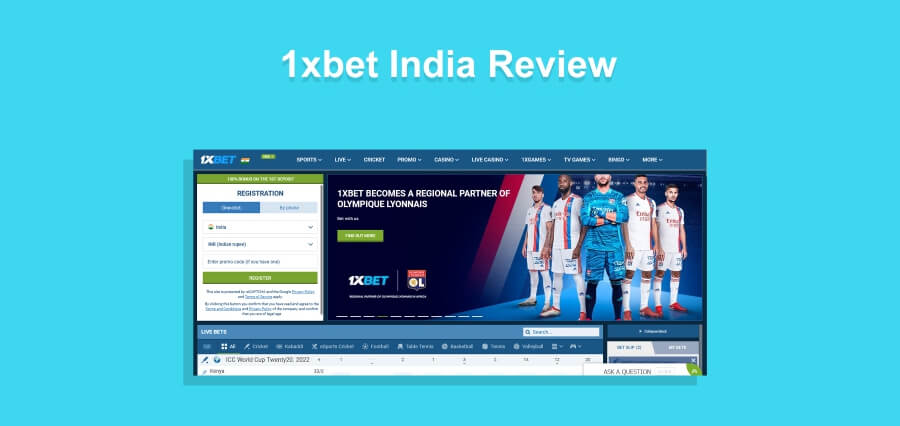 You are currently viewing 1xBet Review: Bonus, App, Benefits