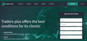 Read more about the article Traders Plus: Trade Metals Right Now and Earn Exciting Profits