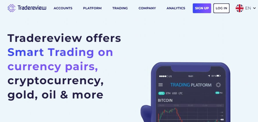 You are currently viewing Tradereview Review: The One Stop Platform [trdreview.com]