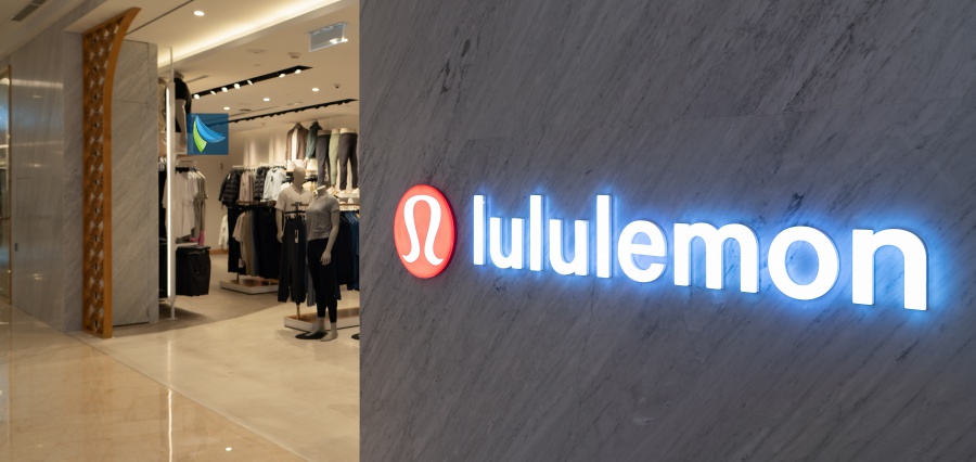 Lululemon Shares Surge as International Growth Offsets Slowing U.S. Sales